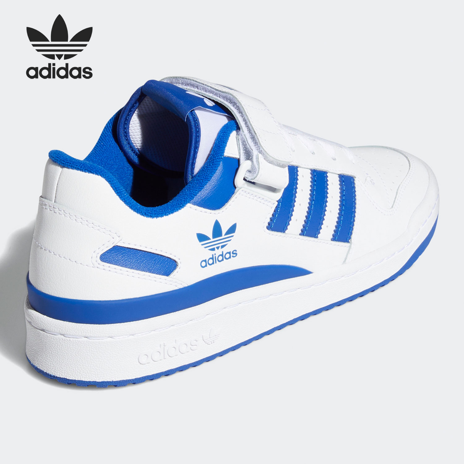 Adidas Genuine Originals FORUM - đánh giá và giá Adidas Shoes Samba