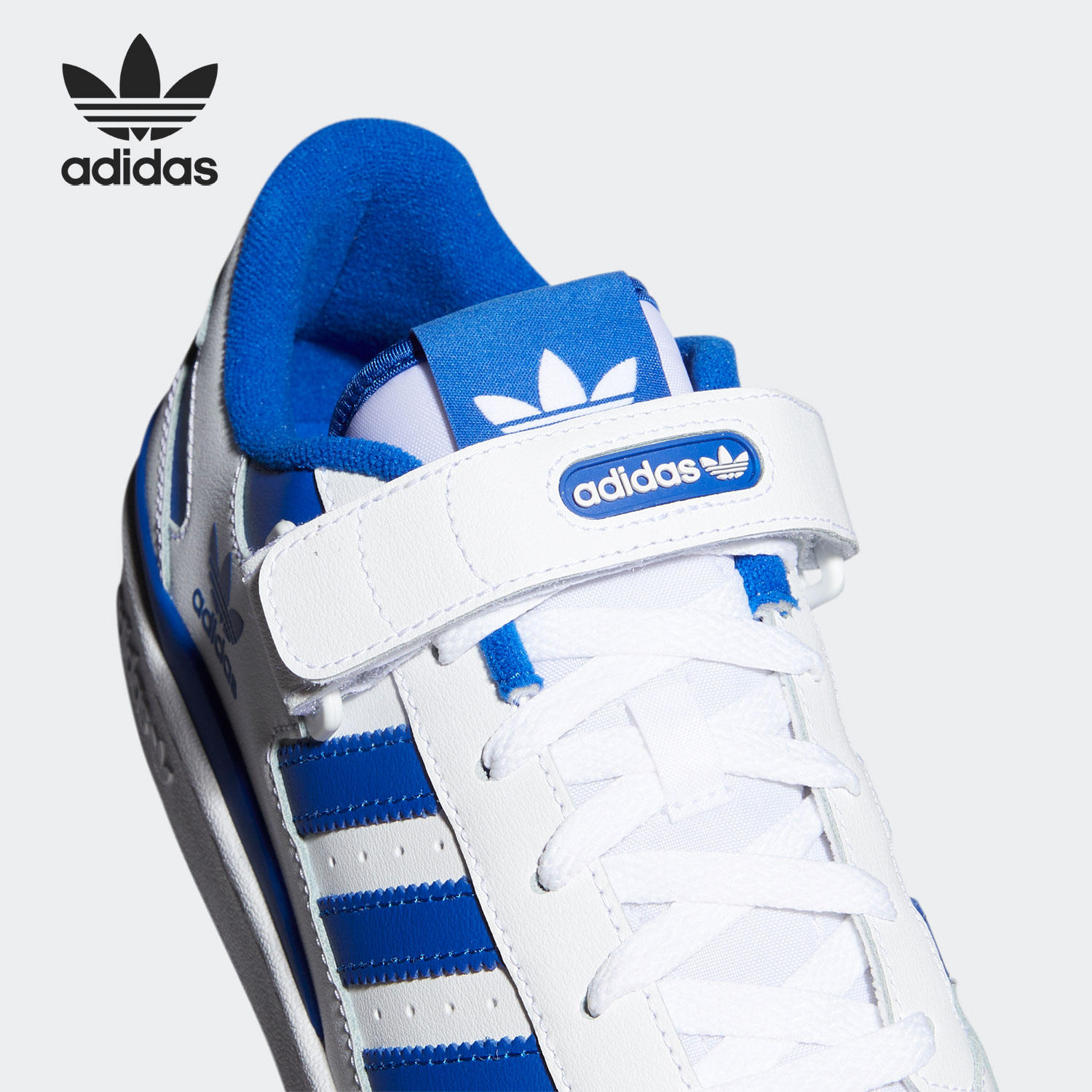 Adidas Genuine Originals FORUM - đánh giá và giá Adidas Shoes Samba