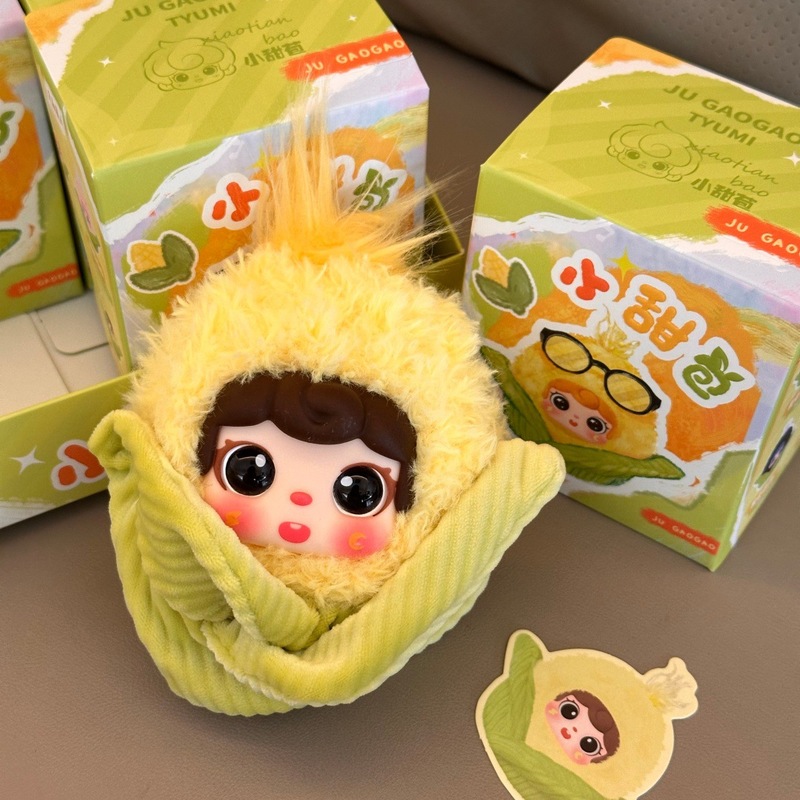 Plush Corn Doll Keychain Cute  - đánh giá và giá Collectible & Vintage Dolls For Wedding