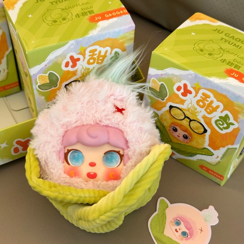 Plush Corn Doll Keychain Cute  - đánh giá và giá Collectible & Vintage Dolls For Wedding