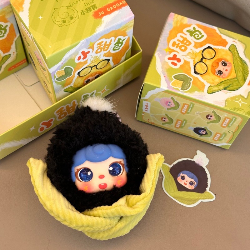 Plush Corn Doll Keychain Cute  - đánh giá và giá Collectible & Vintage Dolls For Wedding