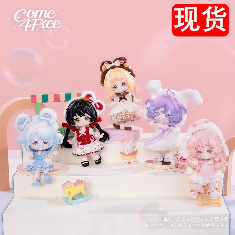 Come4free Blind Box Series Bjd - đánh giá và giá Collectible & Vintage Dolls For Wedding