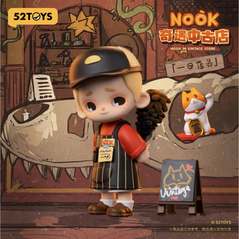 NOOK IN VINTAGE STORE Series B - đánh giá và giá Vintage Collectible Figurines