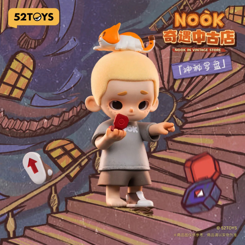 NOOK IN VINTAGE STORE Series B - đánh giá và giá Vintage Collectible Figurines