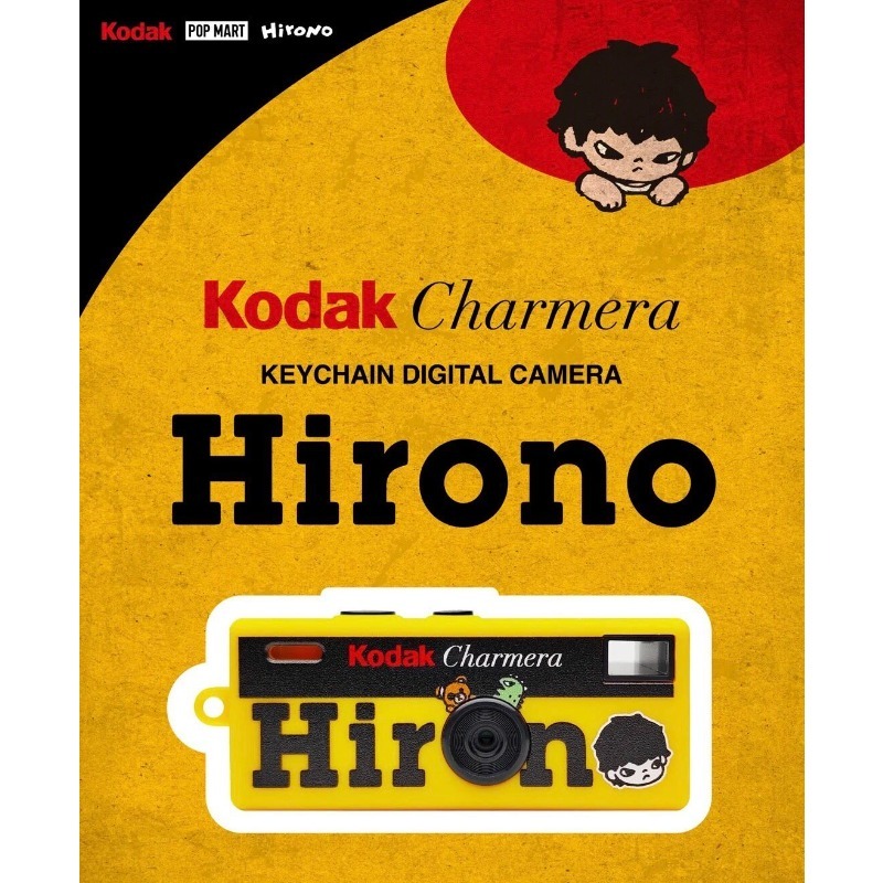 Mini Retro Keychain Digital Ca - đánh giá và giá Collectible Vintage Cameras