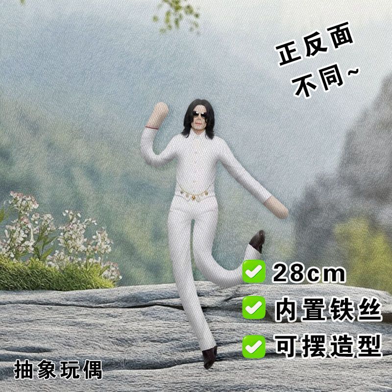 New Articulated Joint Michael  - đánh giá và giá Collectible & Vintage Dolls For Wedding