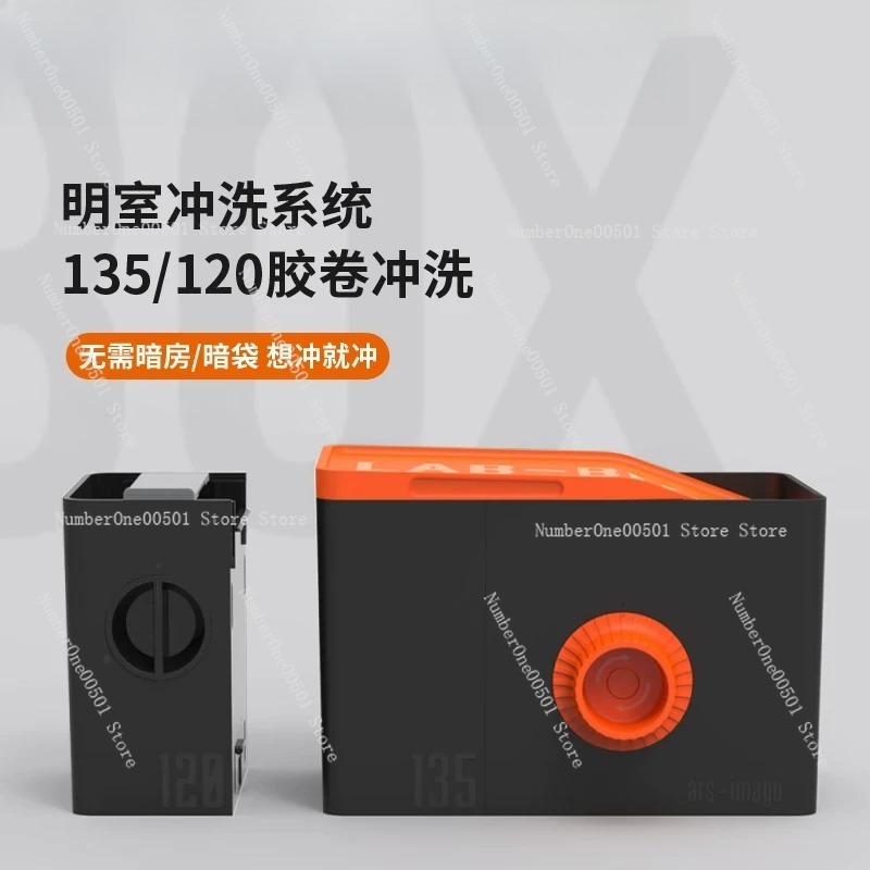 135 120 Film Washing Kit Negat - đánh giá và giá Photo Develop Tank