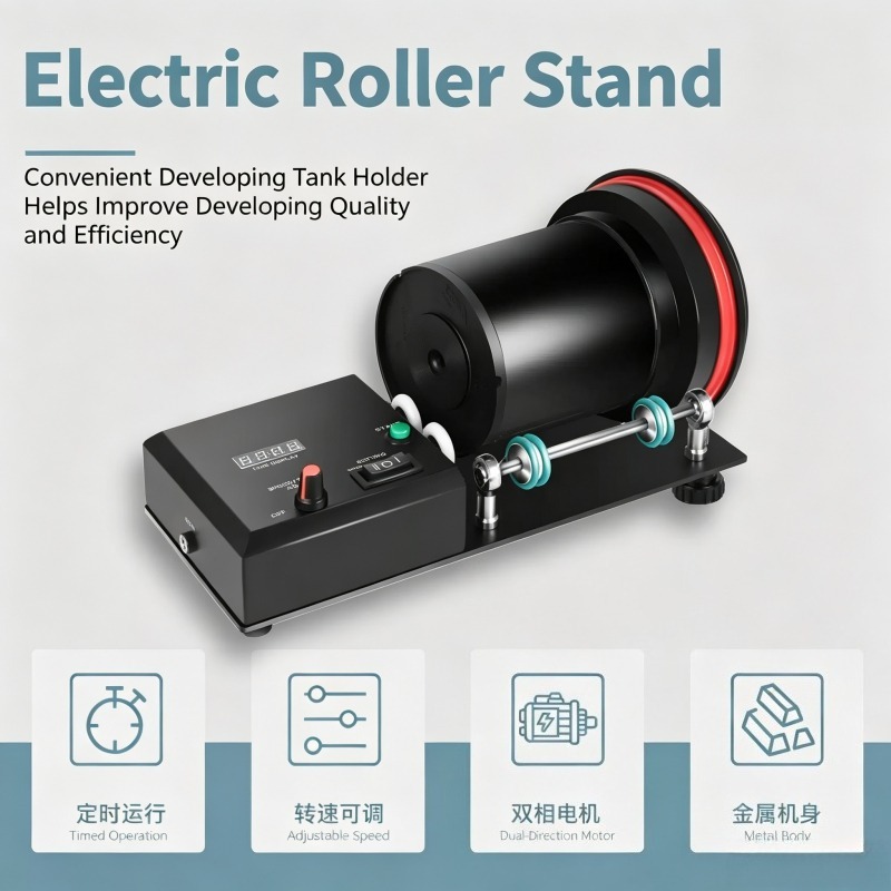 Electric Rolling Washing Brack - đánh giá và giá Photo Develop Tank