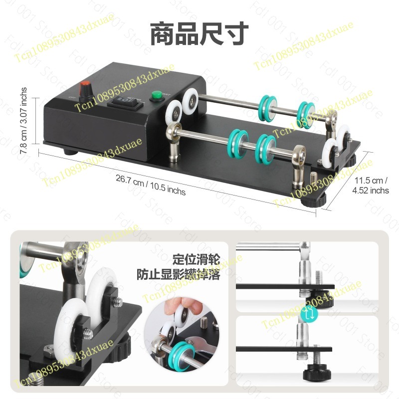 Automatic Film Developing Tank - đánh giá và giá Photo Develop Tank
