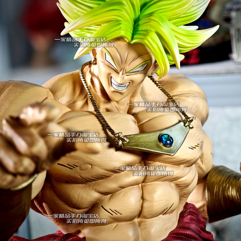 50CM  Dragon Ball Breaking Cir - đánh giá và giá Vintage Collectible Figurines